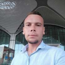 Yevgeniy, 29 лет, хочет пообщаться, в г.Ашхабад