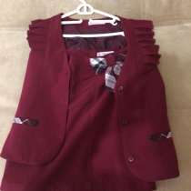 Школьная форма для девочек, в Орске