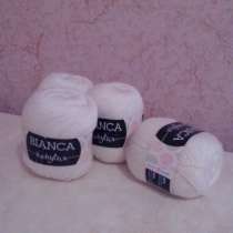 YARN ART Bianca Babylux, в Севастополе