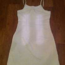 Сарафан джинсовый, в г.Днепропетровск