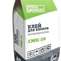 Клей для блоков,плитки,керамогранита и штукатурка гипсовая «, в Воскресенске