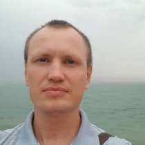 Недвижимость в Екатеринбурге, в Екатеринбурге