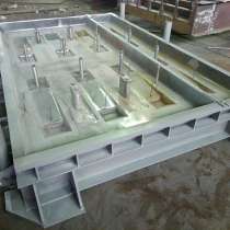 Металлоформы для плит безбалластного мостового полотна типа, в Великих Луках