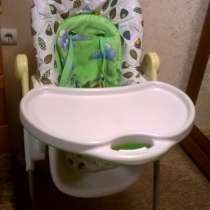 Стульчик для кормления Mothercare, в Москве