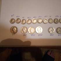 Продам монеты либерти, в Москве