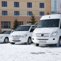 Пассажирские перевозки из Мариуполя : Крым, Ростов, Москва, в г.Мариуполь