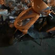 Скутер на ходу сел и поехал без торга 2 т его нужно прогрева, в Москве