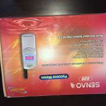 Продаю радиотелефон 2500 сом, в г.Бишкек