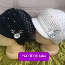 Шапка с козырьком, в г.Гомель