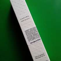 Carven Dans Ma Bulle оригинал, в Москве