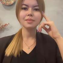 Репетитор по русскому языку и литературе, в Уфе