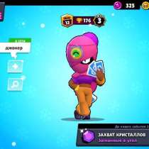 Прадою акк в бравл старсе, в Симферополе