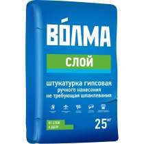 Волма Слой 30кг Штукатурка гипсовая, в Москве