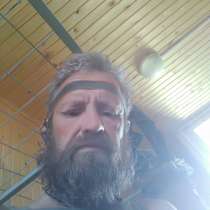 Ищу работу на севере, в Ростове