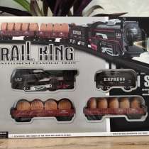 Железная дорога. Поезд + 3 вагона (на батарейках), в г.Алматы