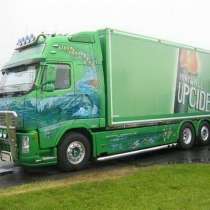 ТРЕБУЕТСЯ ВОДИТЕЛЬ, в Москве