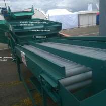 Сортировка для корнеклубнеплодов «Картберг». Модель 640/1, в Омске