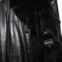 Куртка мужская зимняя. Торг, в Кудрово