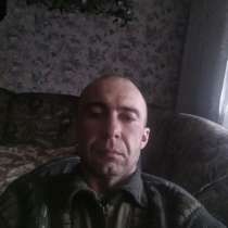 Роман, 37 лет, хочет познакомиться, в г.Харьков