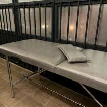 Кушетка, в Санкт-Петербурге