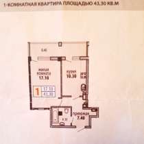 Однокомнатная на ул. Тургенева, в Симферополе