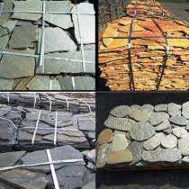 Природный камень-плитняк. Златолит, в Москве