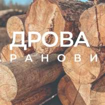 Дрова колотые, в г.Барановичи