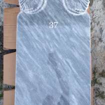 Продам мраморные памятники, в Воронеже