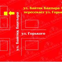 ЦИРЮЛЬНИКЪ красота доступна каждому!, в г.Бишкек