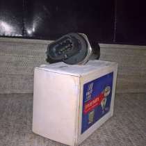 Датчик давления топлива для тнвд bosch, в Пушкино