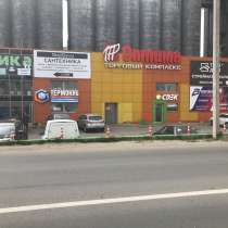 Аренда коммерческой недвижимости, в Сыктывкаре