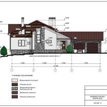 Эскизный проект дома Алматы, в г.Алматы