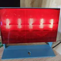 Красная лампа для фотопечати, в Самаре