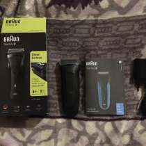 Braun Series 3, в Москве