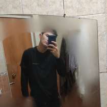 Сэм, 51 год, хочет пообщаться, в г.Алматы