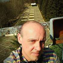 Познакомлюсь, в Пятигорске