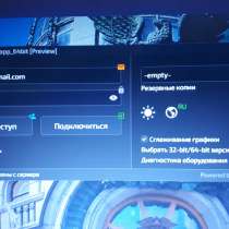 Платформа SBpro x, в г.Торез