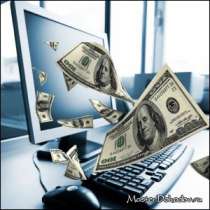 Удаленный менеджер в интернет-магазин, в Киселевске