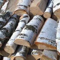 Дрова Берёзовые колотые 12 лет на рынке!, в Москве