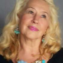 Людмила, 57 лет, хочет познакомиться, в Уфе