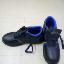 Ботинки защитные, в Новосибирске