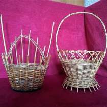 Корзиночки плетеные, в Казани