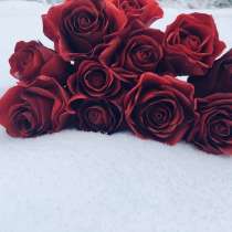 Цветы из фоамирана, в Мирном