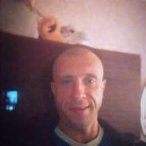 Реально ищу жену скромную без в. п, в г.Донецк