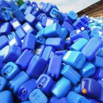 Пластмасс утилизация, в г.Караганда