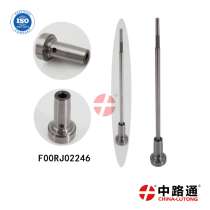 Мультипликатор на форсунку бош F00RJ02466, в Москве