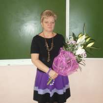 Зоя, 63 года, хочет пообщаться, в Кургане