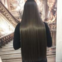 Писать на What's App, в г.Бишкек