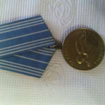 Продам медаль "За спасение утопающих", в г.Киев