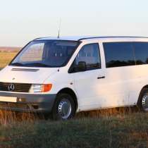 Грузоперевозки, в Кирове